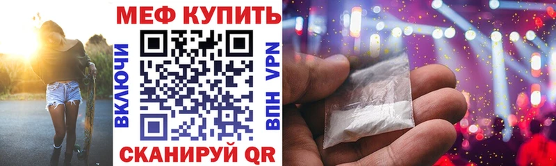 Цена Боготол Бошки Шишки  Кетамин  A PVP  ГАШ  COCAIN 