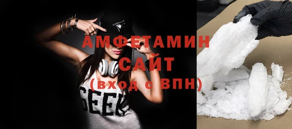 марки nbome Аркадак