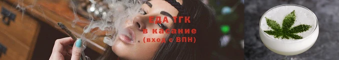 spice Армянск