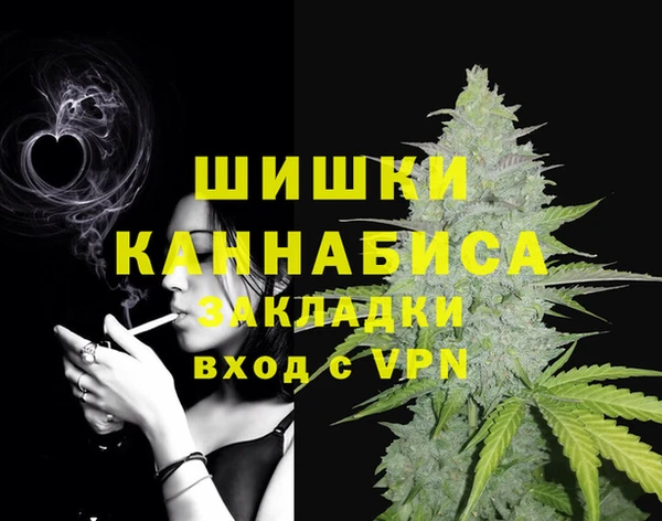 марки nbome Аркадак