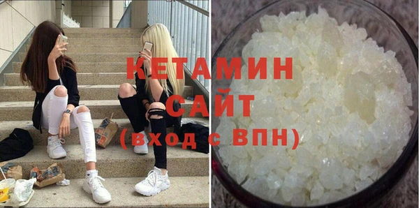 марки nbome Аркадак